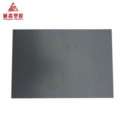 Foaia Abdominala Neagra